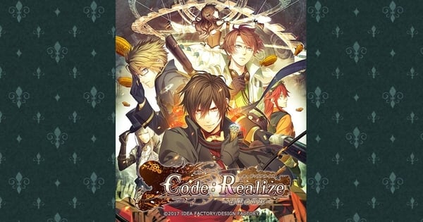 Code: Realize ~Saikou no Hanataba~ launches August 24 in Japan - Gematsu
