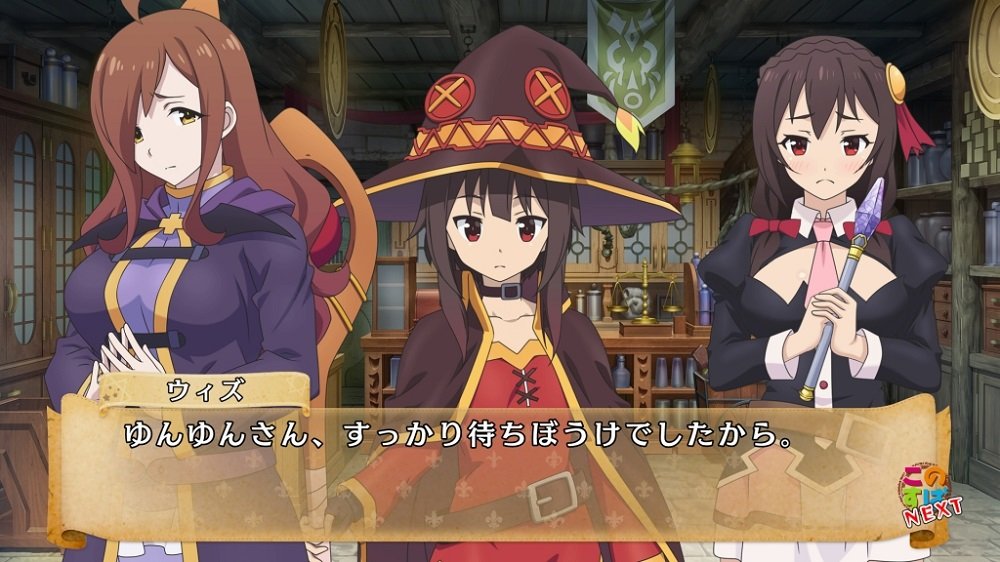 KonoSuba game for PS4, PS Vita launches September 7 in Japan.