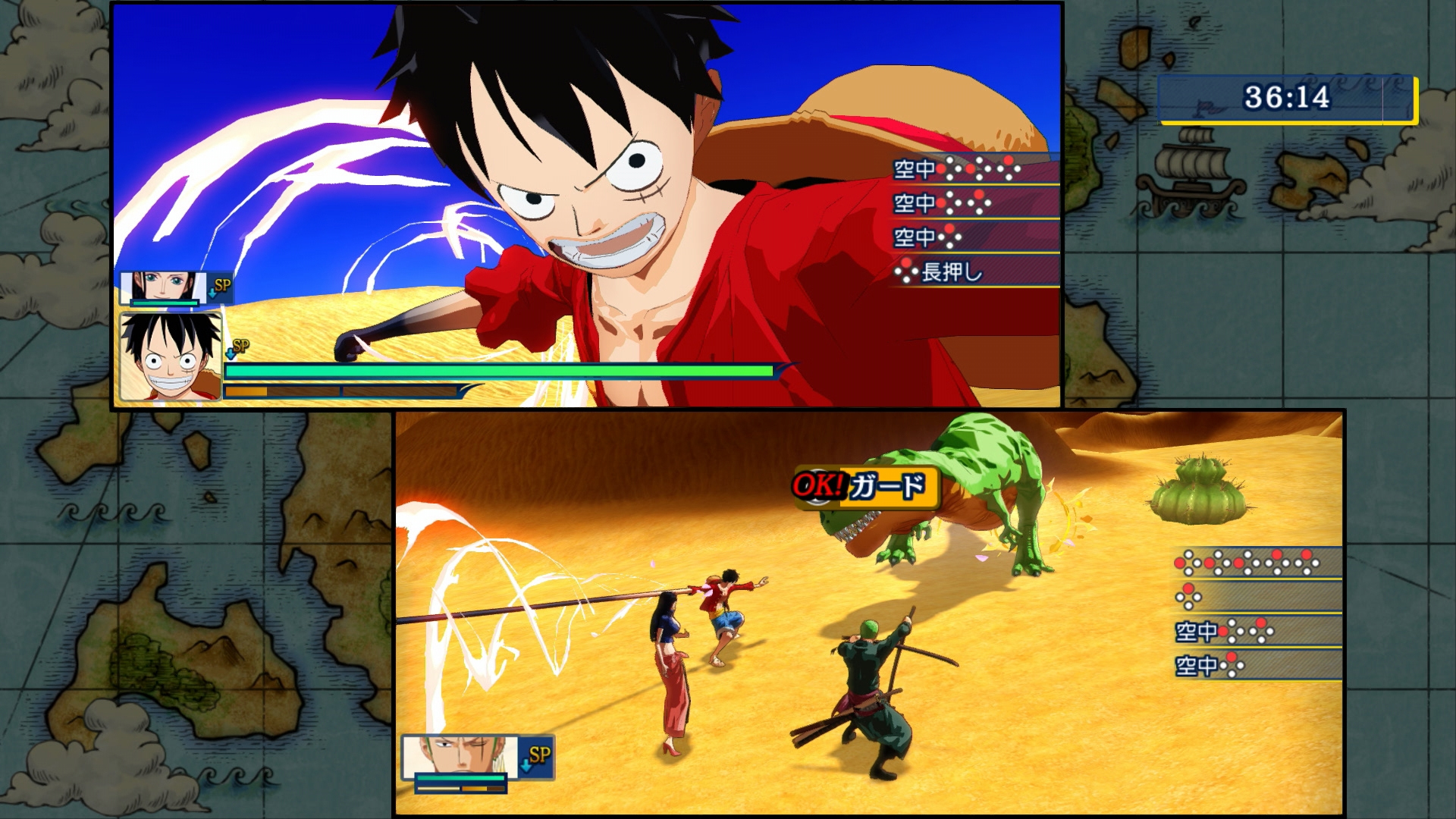 One Piece: Unlimited World Red screenshots