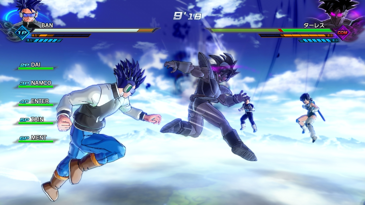 Dragon Ball Xenoverse 2 Lite detailed - Gematsu