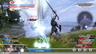 Dissidia Final Fantasy NT