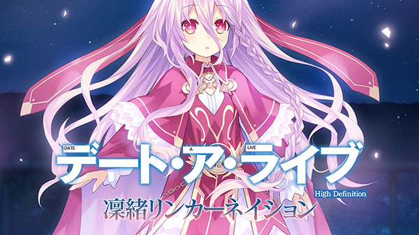 Date A Live: Rio Incarnation Trailer Introduces Its Main Girls