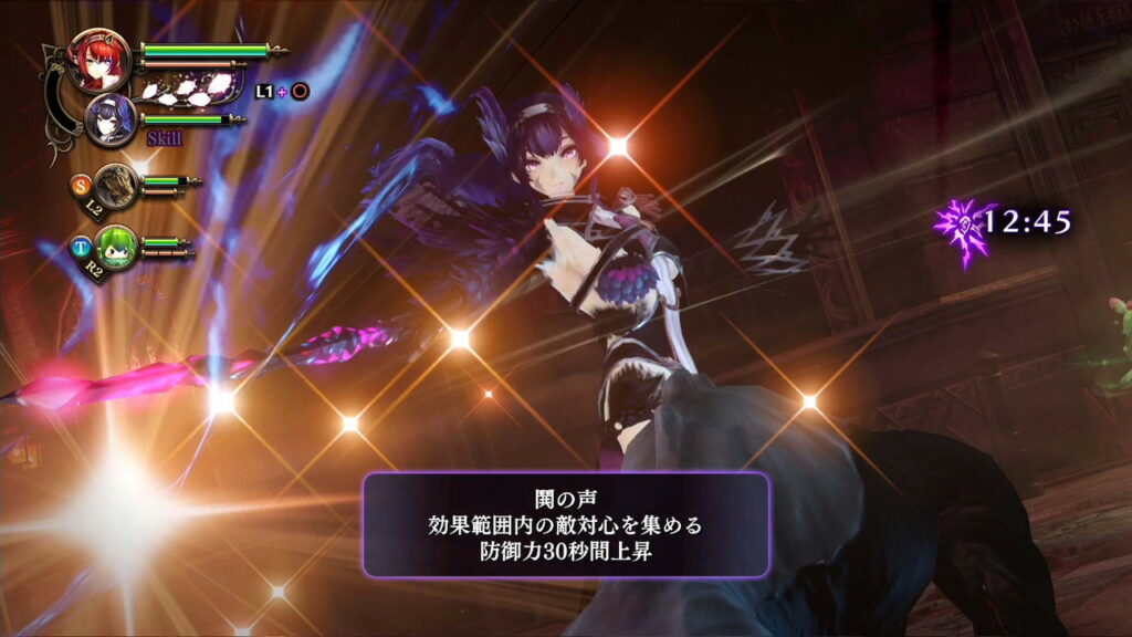 Nights of Azure 2 details demon Malvasia, The Three Popes, more Gematsu