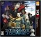 Shin Megami Tensei: Strange Journey Redux