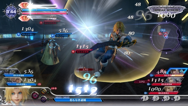 Dissidia Final Fantasy NT closed beta begins August 26 in Japan [Update ...
