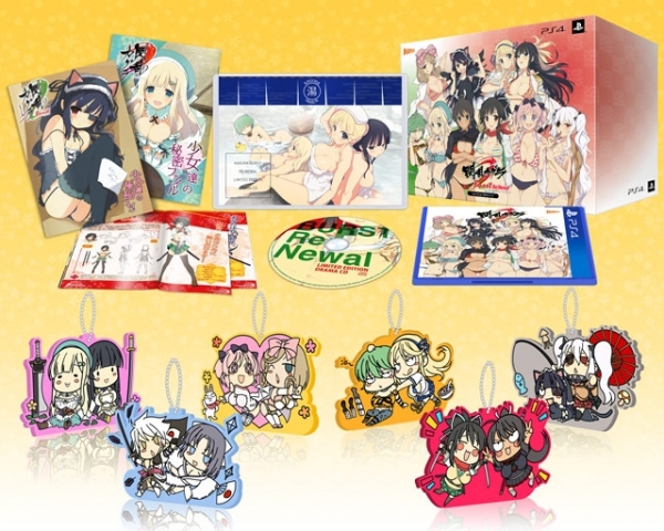 Senran Kagura Burst Re:Newal on PS4 — price history, screenshots, discounts  • USA