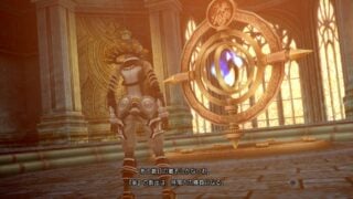 hack//G.U. Last Recode details Vol. 4 prologue - Gematsu