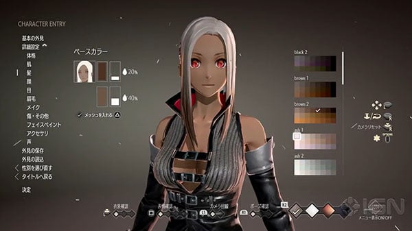 New Code Vein Character Customization Information Released