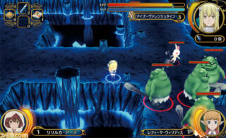 Is It Wrong to Try to Pick Up Girls in a Dungeon? Infinite Combate