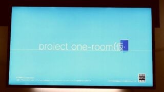 Project One-Room
