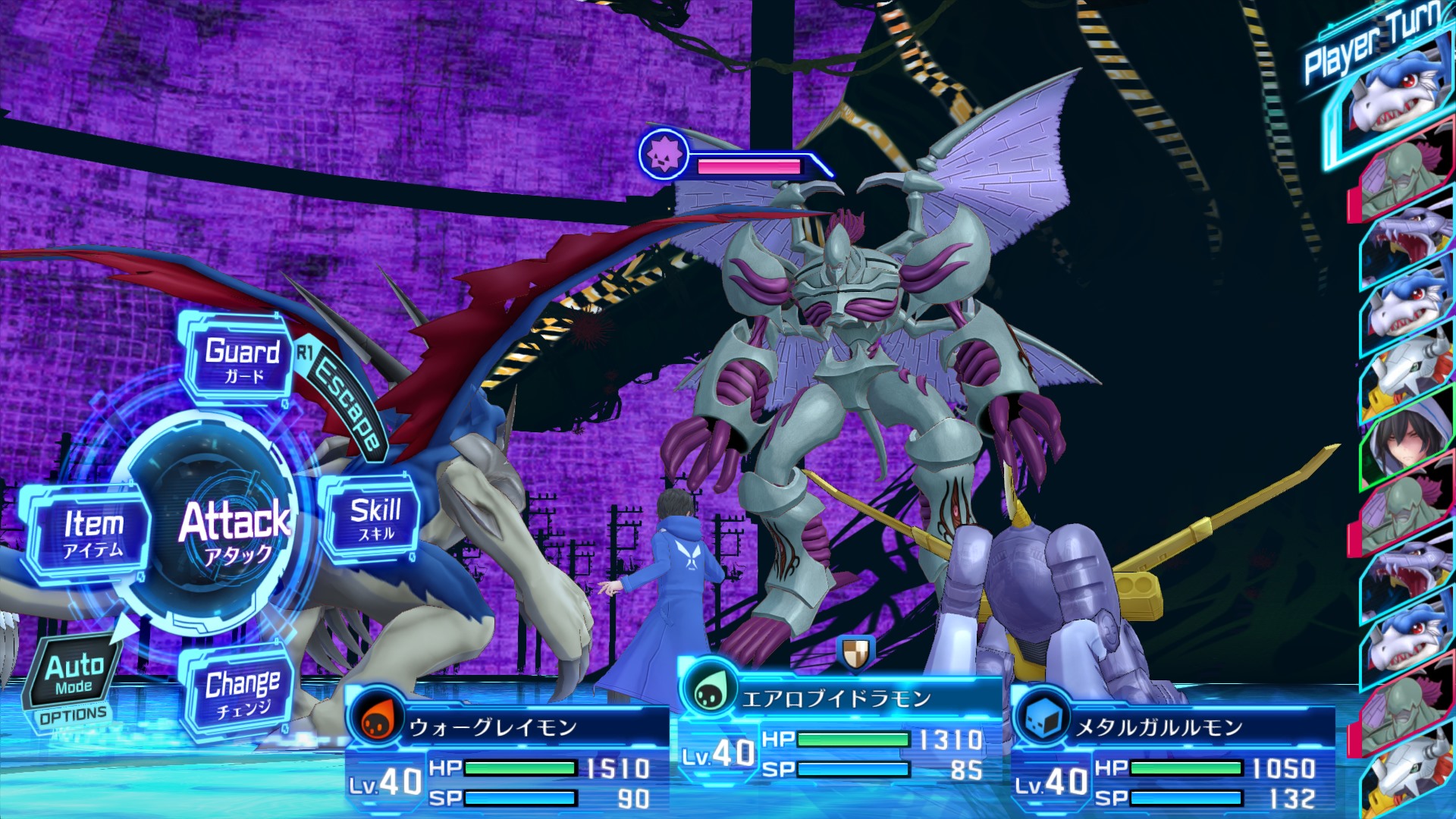 Digimon Story: Cyber Sleuth Hacker’s Memory details new Digimon Arukadhimon...
