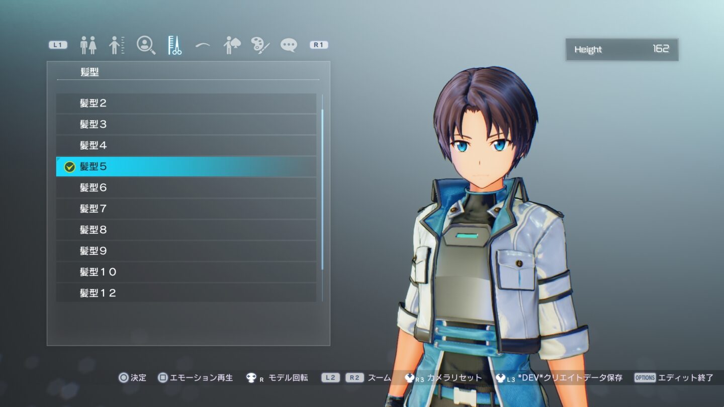 Sword Art Online Fatal Bullet details character creation