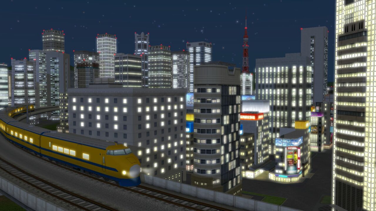 A-Train Express first details, screenshots - Gematsu