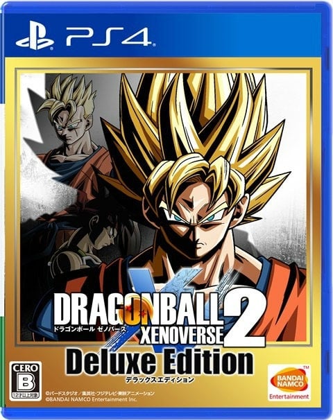 Dragon Ball Xenoverse - PlayStation 4, PlayStation 4