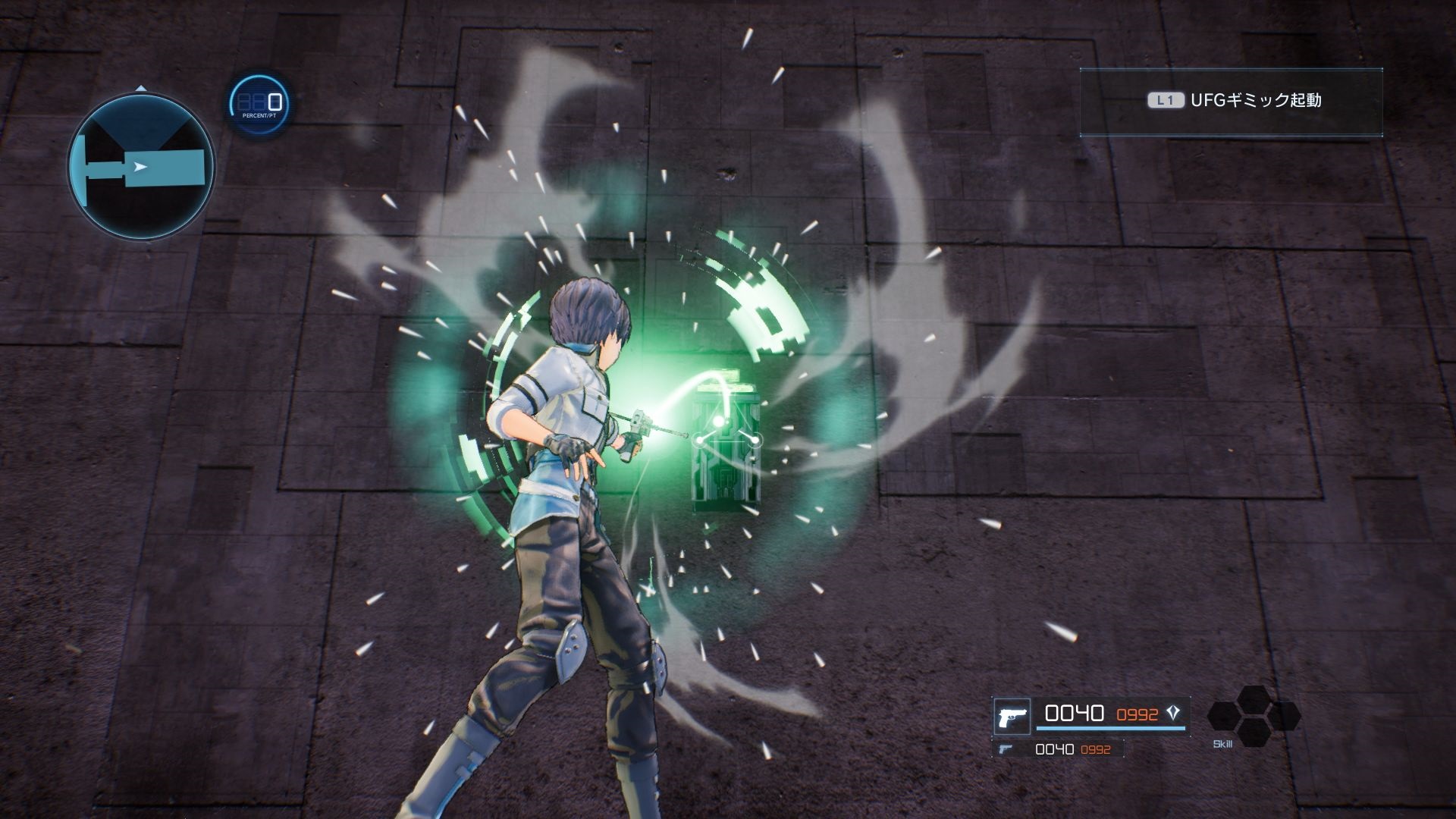 Venture into a world of guns in Sword Art Online: Fatal Bullet out now on  Xbox One, PS4 and PC