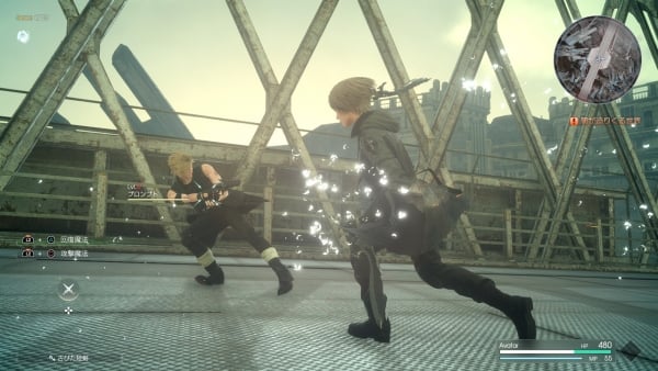 FINAL FANTASY XV MULTIPLAYER: COMRADES