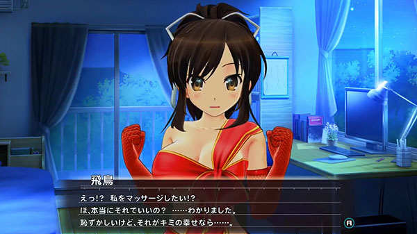 Senran Kagura Reflexions (PC) review - Tech-Gaming