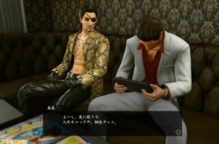 Yakuza: Kiwami 2