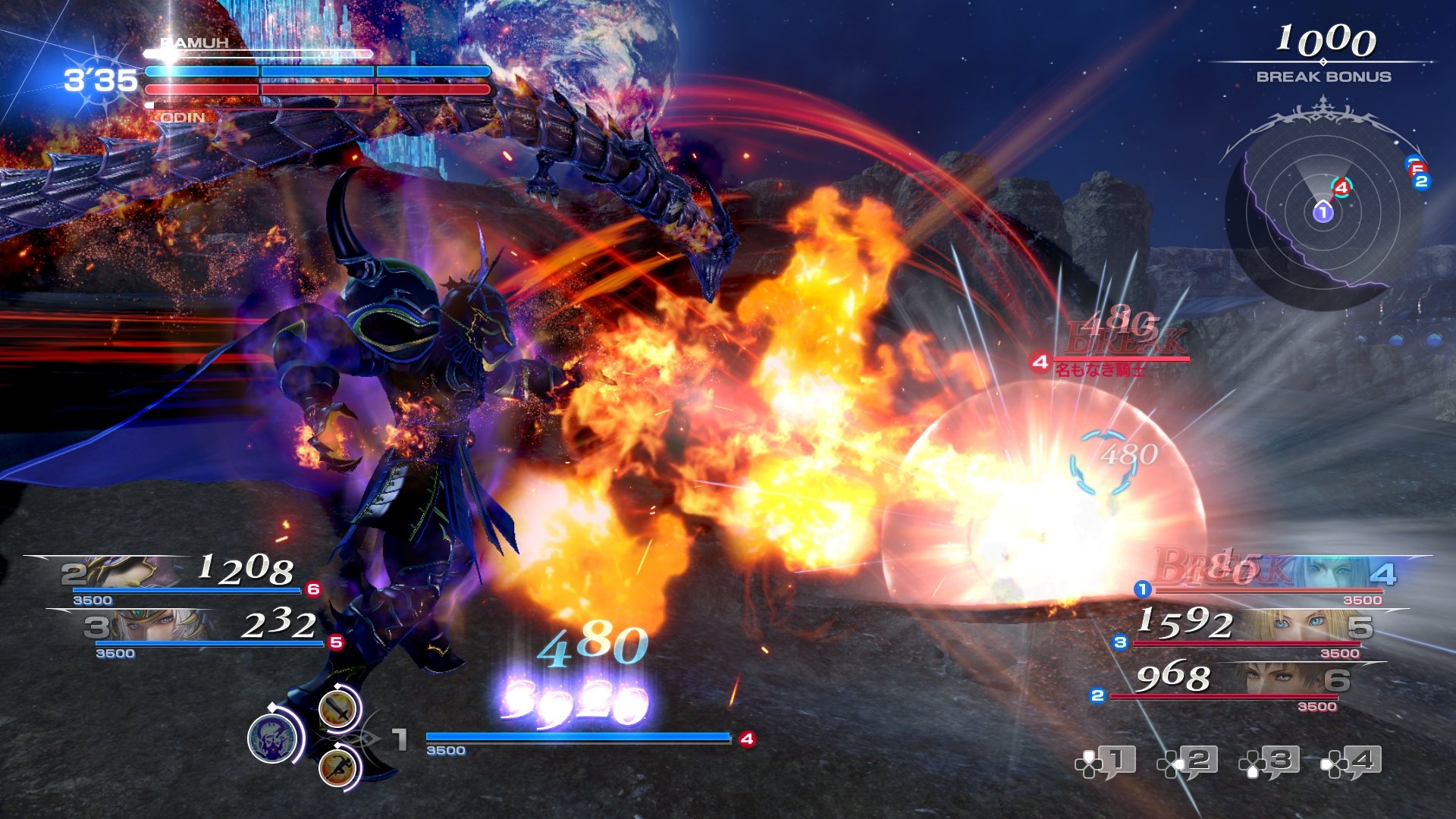 Dissidia Final Fantasy NT Gameplay Video Features In-Depth Story Mode  Footage