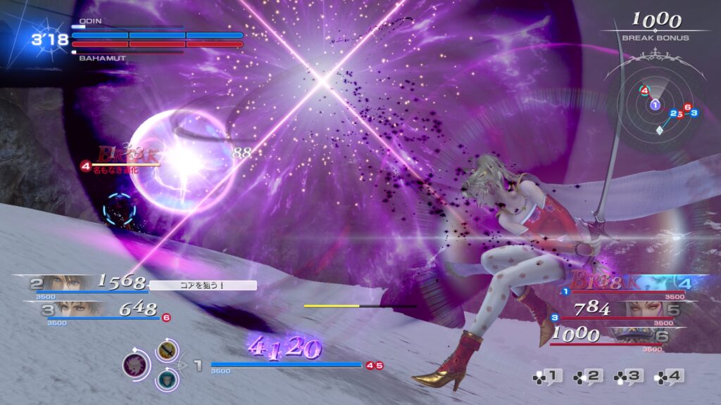 Dissidia Final Fantasy Arcade Noctis battle gameplay, arcade to PS4 ...