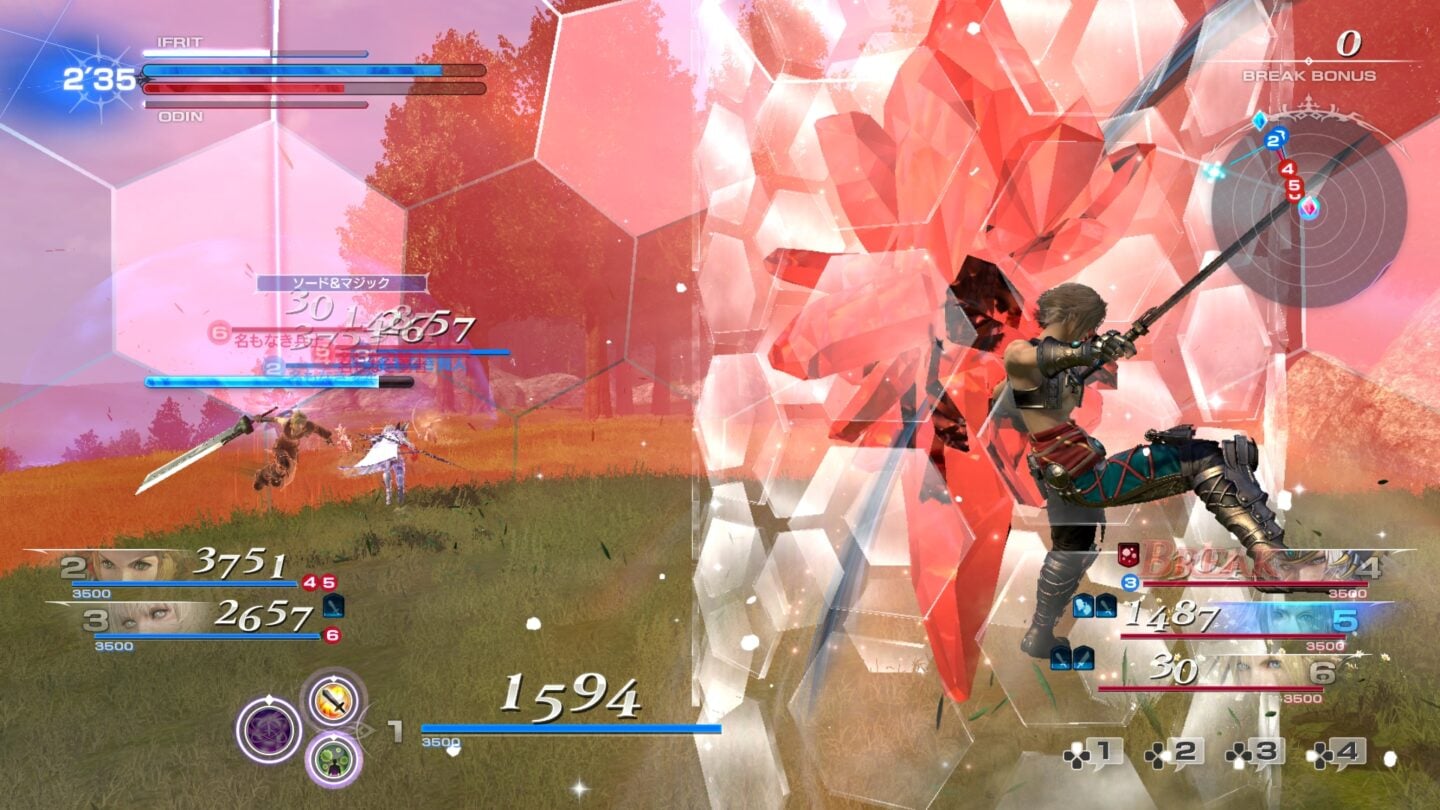 Dissidia Final Fantasy Arcade Noctis battle gameplay, arcade to PS4 ...