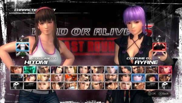 DOA: Dead or Alive - Plugged In