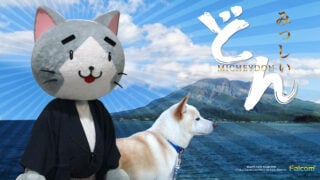 New Years 2018: Falcom