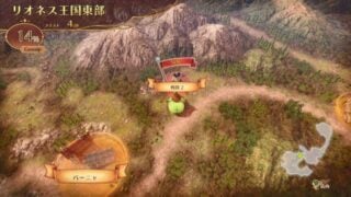 The Seven Deadly Sins: Knights of Britannia