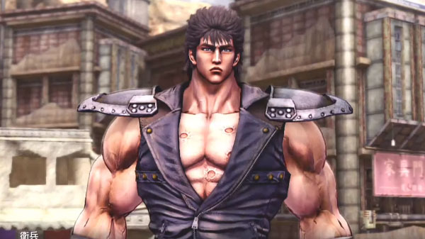 Hokuto Ga Gotoku PS4 | Gioco Fisico Giappone | Nuovo Sigillato | Action Adventure - Foto 6
