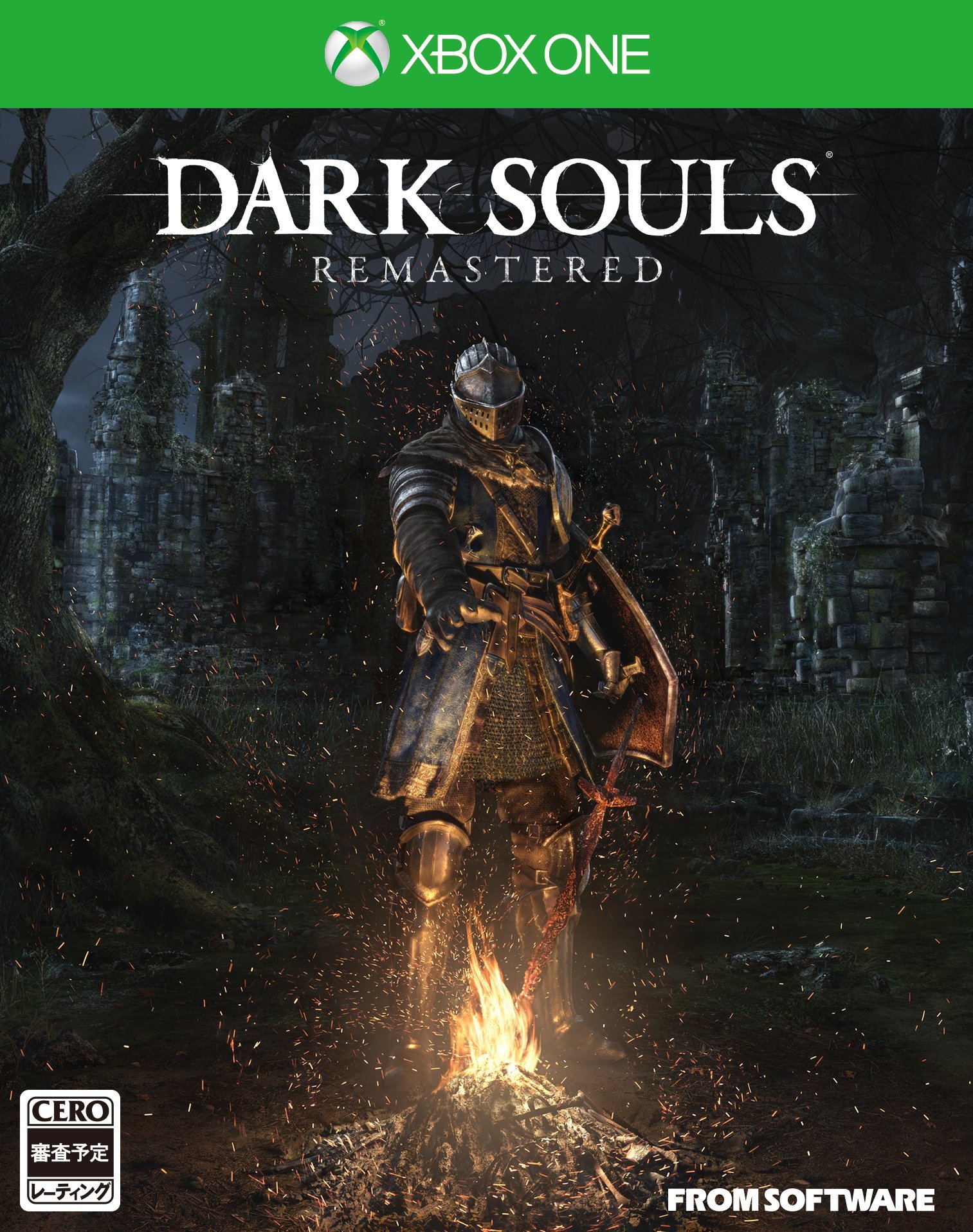 Bandai Confirms 'Dark Souls Trilogy' Is Coming to PS4 and Xbox One Later  This Year