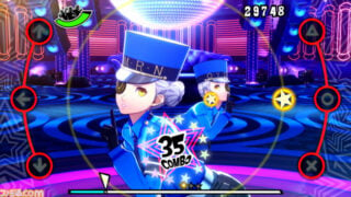 Persona 5: Dancing Star Night