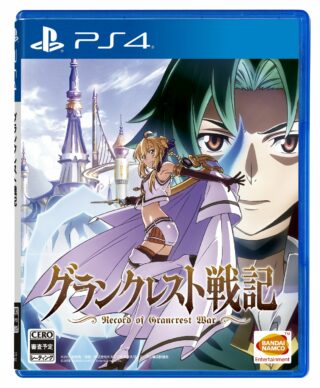 Grancrest Senki com jogo para PS4