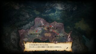 Record of Grancrest War Is Getting A Tactical RPG On PS4, To Release In  Japan On June 14 - Siliconera