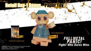 Full Metal Panic! Fight! Who Dares Wins