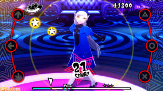 Persona 5: Dancing Star Night Persona 5: Dancing Star Night
