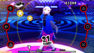 Persona 5: Dancing Star Night