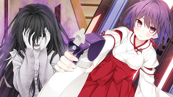 Seven Days: Anata to Sugosu Nanokakan coming to PS Vita on July 5 in Japan  - Gematsu