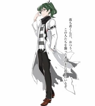 Mary Skelter 2 Mary Skelter 2