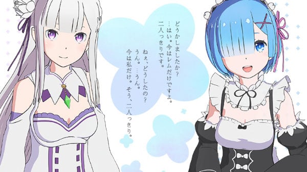 Lista de Especiais de Re:ZERO -Starting Life in Another World