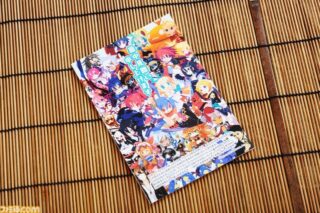 NIS Summer 2018 Greeting Card NIS Summer 2018 Greeting Card