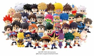 Weekly Shonen Jump Jikkyou Janjan Stadium