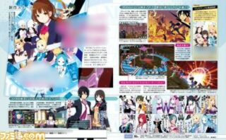 Qoo News] Harem game Conception: Ore no Kodomo o Undekure! gets TV