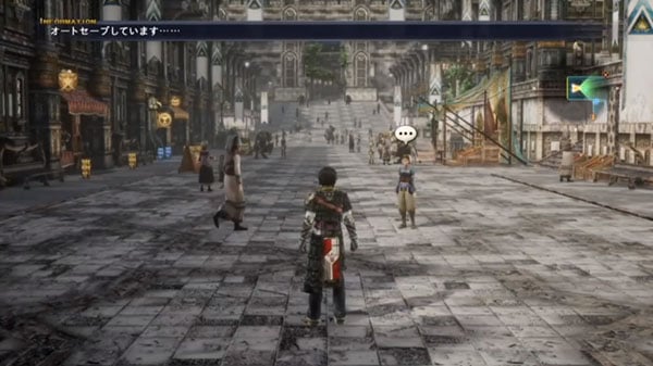 The Last Remnant - PlayStation 3 - GameSpy