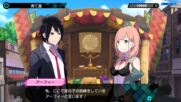 Conception PLUS: Maidens of the Twelve Stars Review