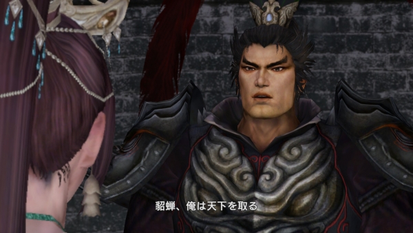 Dynasty Warriors 8 Xtreme Legends Complete Edition Dx First Screenshots Gematsu