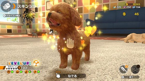 Little Friends: Dogs & Cats features outfits, walkies, decoration
