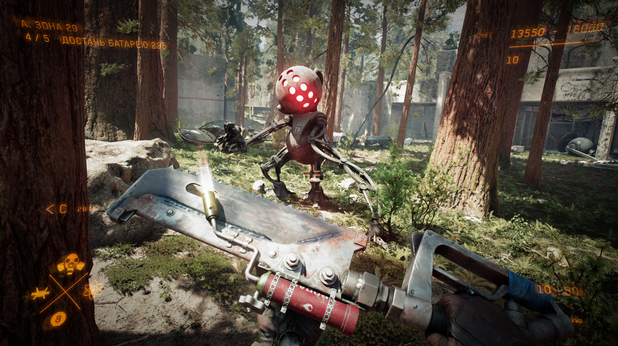 Get to Know the World of Atomic Heart - Xbox Wire