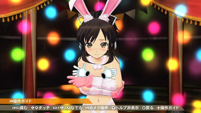 Peach Ball: Senran Kagura details Dressing Room - Gematsu