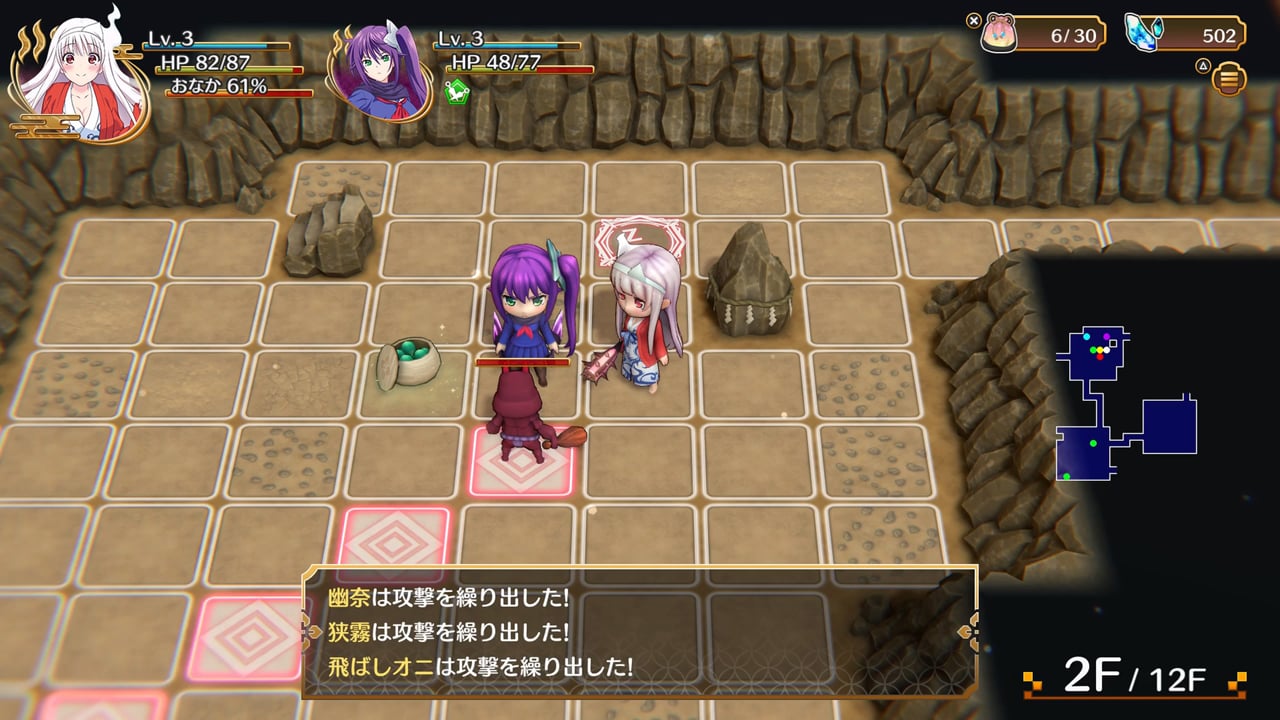 Yuuna and the Haunted Hot Springs: Steam Dungeon first details