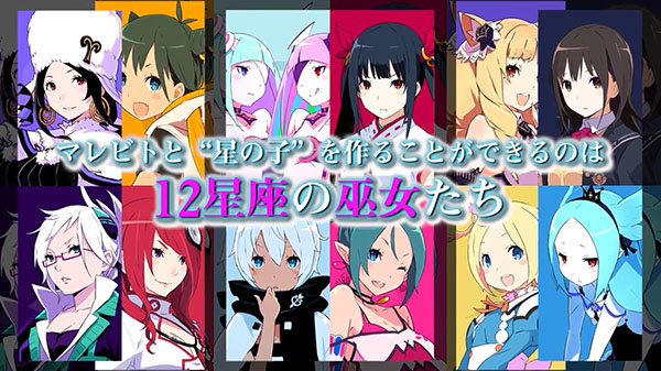 Conception Plus characters trailer - Gematsu